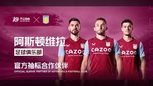 的关键转折 的关键转折